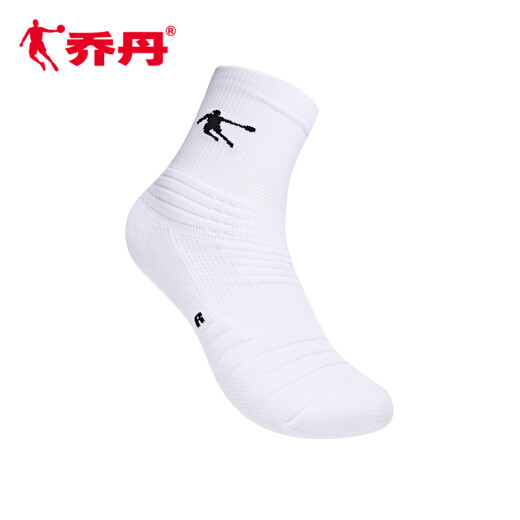 Jordan QIAODAN socks men's socks sweat-absorbent socks four-season professional basketball socks sports socks men's white black one-size-fits-all