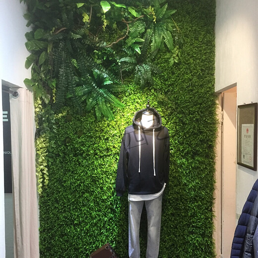 Doutu Gardening green plant wall simulated plant turf wall decoration indoor background flower wall green wall hanging plastic fake lawn door head broad-leaf grass