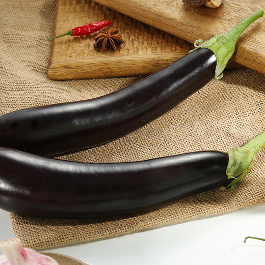 Long eggplant about 600g