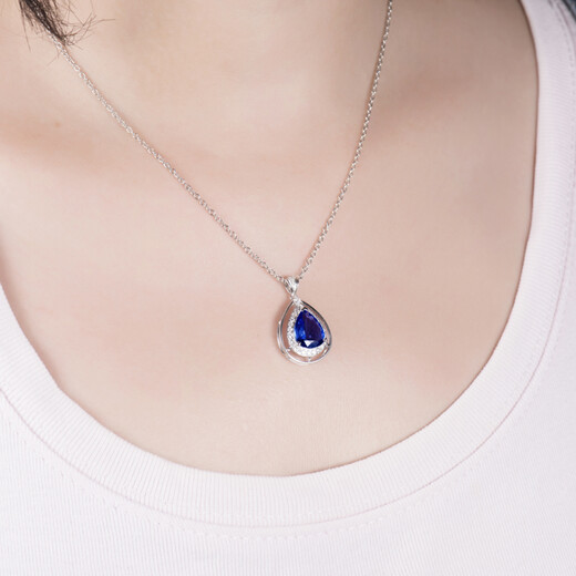 Yongsi Jewelry 2.79 carat white 18K gold natural tanzanite pendant 27 points diamond colored gemstone color treasure pendant