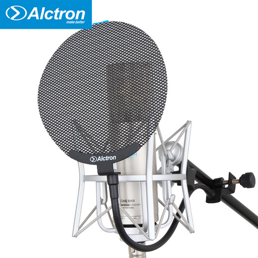 Alctron MA019B microphone pop-up cover metal pop-up cover recording blow-out network mouth mask