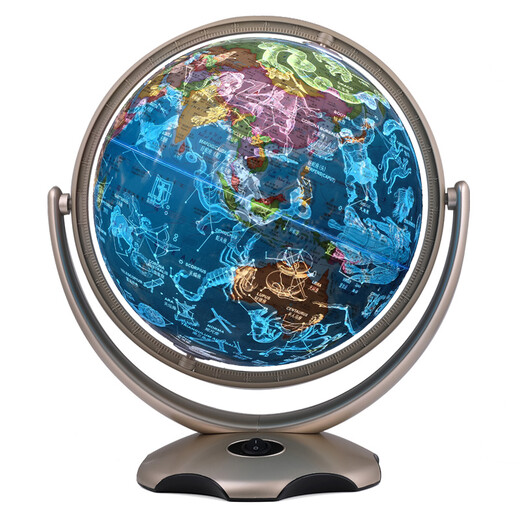 博目 26cm奇幻星座地球仪（金色支架）办公用品 教学研究摆件 儿童玩具 创意礼品 办公书房装饰