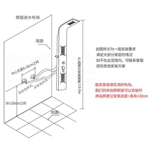 OSD (OSD) stainless steel shower screen thermostatic shower set shower screen rain shower head wall-mounted shower faucet L1 original color hot and cold 3 functions