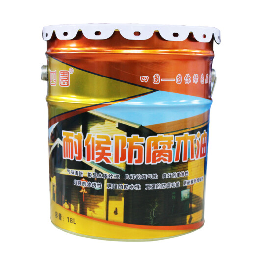 Siyuan anti-corrosion wood oil weather-resistant waterproof varnish wood paint solid wood paint outdoor wood paint paint wood paint 2.5L transparent color