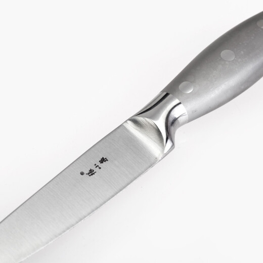 Zhang Xiaoquan Stainless Steel Knife Set Kitchen Knife Three-piece Set S80290100