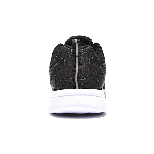 Hongxing Erke men's running shoes shock-absorbing lightweight men's casual sports shoes 11118402217 black/white 39