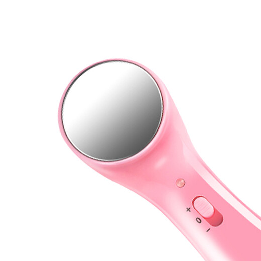 Anshang Anshang imported instrument rechargeable beauty instrument temperature-sensing lifting electronic microcurrent face and eye makeup remover red and blue light photon massage cleansing export radio frequency nasolabial fold artifact pink vibration import and export 10 button batteries