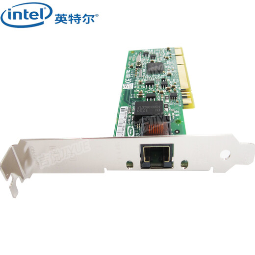 英特尔（Intel）网卡PWLA8391GTBLK千兆PRO/1000GT台式机PCI网卡原装
