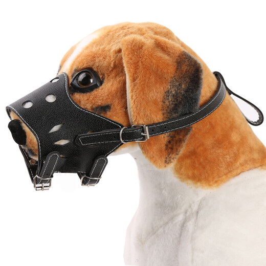 Hanhan Paradise pet dog muzzle for small, medium and large dogs, anti-dog bite, anti-barking, anti-eating safety muzzle, mask supplies, leather S