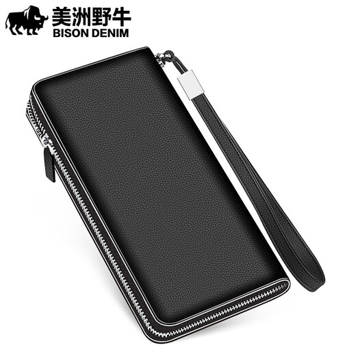 American bison card holder long wallet men's cowhide multi-card slot ID bag business card bag men's driver's license holder Valentine's Day gift brown (gift box packaging)