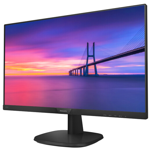 Philips 21.5-inch LGD-IPS full HD narrow frame low blue light wall-mounted HDMI/VGA online class learning office monitor computer display 223V7QHSB