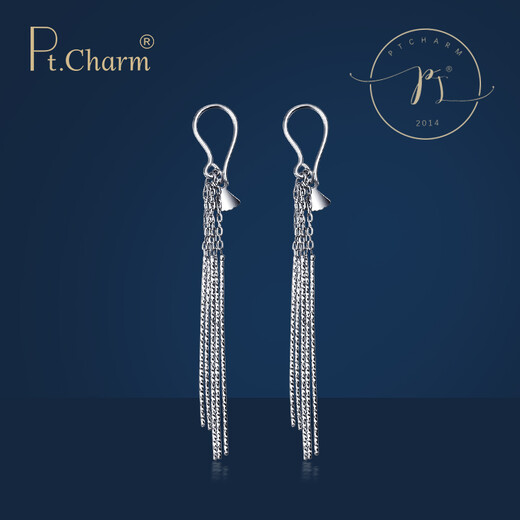 Pt.Charm platinum earrings for women pt950 platinum earrings one curtain Youmeng fashionable versatile long tassels gift for the goddess, ready stock 2.7-2.8 grams a pair