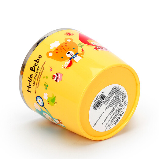LOCK & LOCK children's tableware imported stainless steel primary school milk cup cartoon cup with handle water cup 250ml