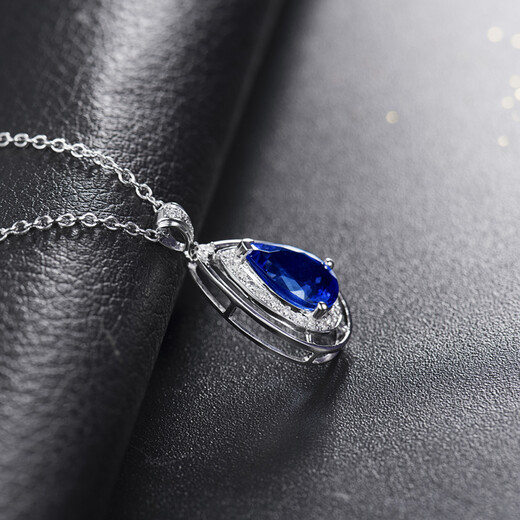 Yongsi Jewelry 2.79 carat white 18K gold natural tanzanite pendant 27 points diamond colored gemstone color treasure pendant