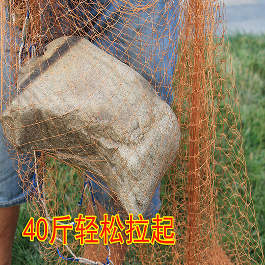 St. Ruian's old-fashioned hand-thrown traditional hand-thrown net tire line catching fishing net rotating net throwing net tire line 1 finger 3 meters high - 4 meters in diameter