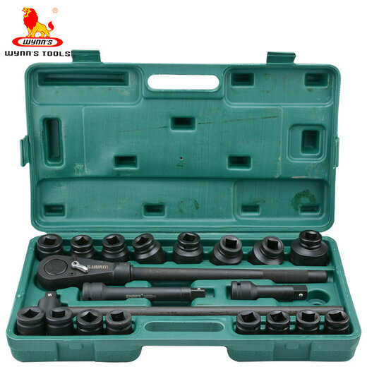 Wynns 21-piece set 20mm metric heavy-duty wind cannon socket set wrench W021B W021B