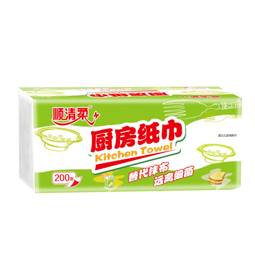 Shunqingrou kitchen tissue 2 layers 100 sheets * 3 packs of extra large and thick oil-absorbing kitchen paper (200 sheets/pack)