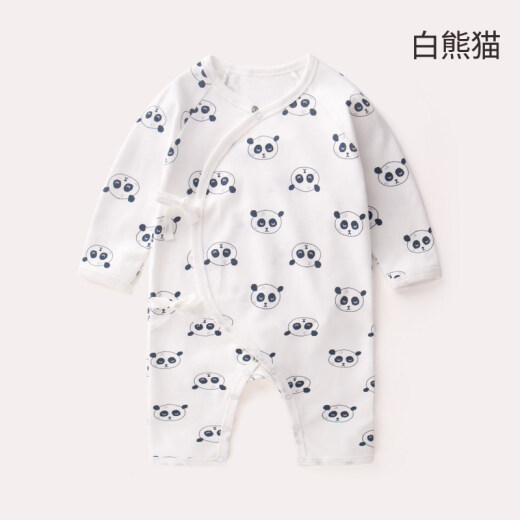 Dudu's full-month baby one-piece autumn clothing for newborn girls, baby clothes for boys, autumn clothing, white panda 52cm (tag 52 recommended height within 52cm)