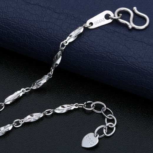 Jin Duoxi Jewelry Pt950 platinum bracelet platinum bracelet women's pt950 couple bracelet platinum anklet bracelet length about 20+2.5CM about 2.6-2.7 grams