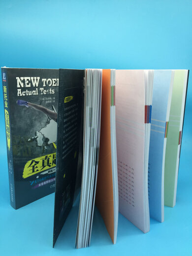 Genuine books-Beijing-Cangcang direct delivery New TOEIC full library (2018 new TOEIC question types! The latest revised version of the Korean version of the ten-year practical bestseller!)