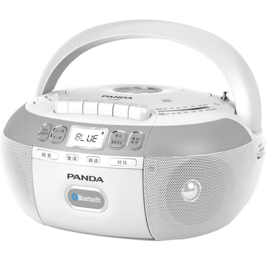 Panda CD880 portable cd player dvd repeater bluetooth walkman learning recorder tape radio all-in-one radio recorder multi-function player audio white