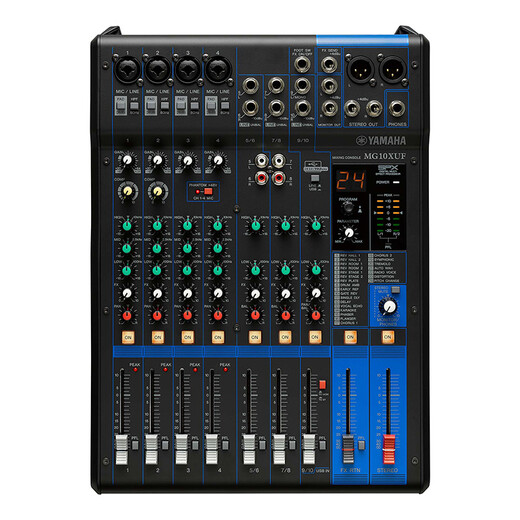 Yamaha mixer MG series professional mixer multi-channel control with effector stage performance company conference grouping setting MG10XUF mixer 10 channels (new style with fader)