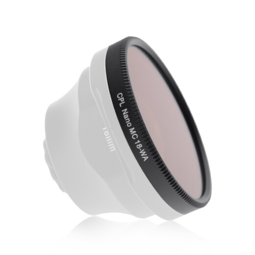 SIRUI optical mobile phone lens wide-angle lens universal SLR camera external camera wide-angle lens polarizer set