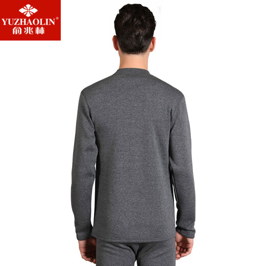 Yu Zhaolin Thermal Underwear Men's Thickened Velvet Suit Middle-aged and Elderly Men's Cold Warm Clothing for Female Couples Autumn and Winter Men's Style (Middle Collar) - Dark Gray XL