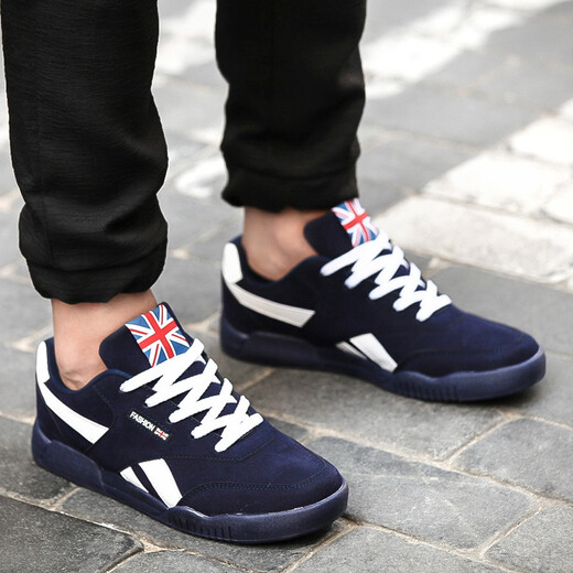 2015 autumn and winter new outdoor off-road wear-resistant non-slip running shoes jogging men's sports shoes lightweight trendy outdoor men's shoes blue 39