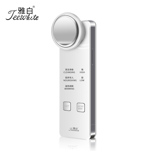 Jindaoya White Facial Cleanser Festung Haut Essenz Ion Export Schönheit Gerät Haushaltsgesichtsmassage Hautverjüngungsgerät Export Gesichtsmaske Porenreiniger Import Beauty Device YB9920