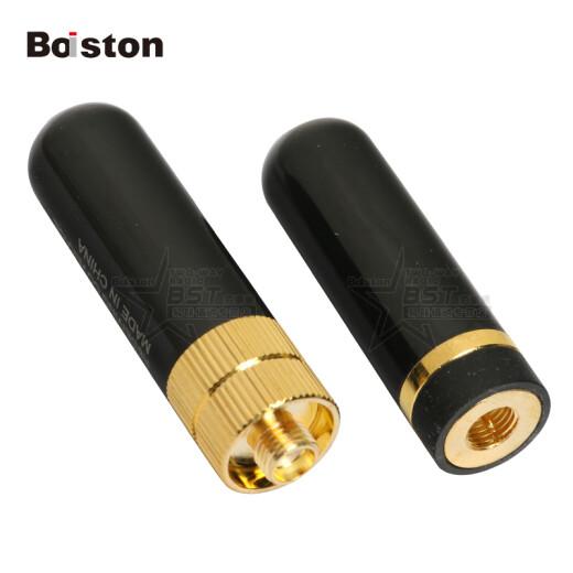 Baiston Accessories Intercom Short Antenna Thumb Antenna UV Dual-Segment Hand Station Miaozi SMA-Male (Concave)