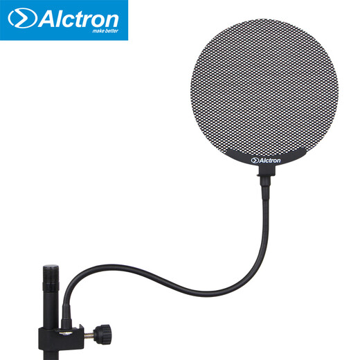 Alctron MA019B microphone pop-up cover metal pop-up cover recording blow-out network mouth mask