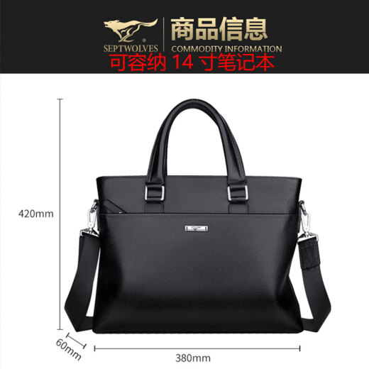 SEPTWOLVES Men's Bag Handbag Men's Briefcase First Layer Cowhide Business Casual Shoulder Bag Buy a Briefcase and Get a Free Handbag - Black TZSHG-01