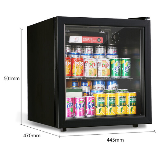 AUX household commercial mini small single-door refrigerator wine cabinet freezer ice bar bar refrigerator thermostatic glass display cabinet tea preservation cabinet state subsidy 48 liters refrigeration + micro-freezing
