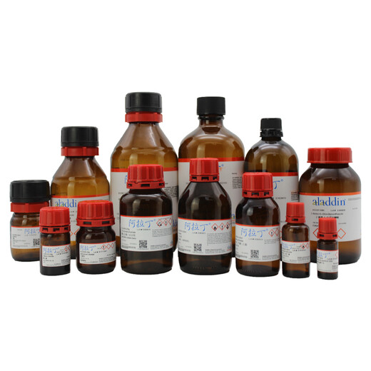 Aladdin CAS number 222987-21-5 4-(2-Aminopyrimidin-5-yl)benzoic acid A182937 1g