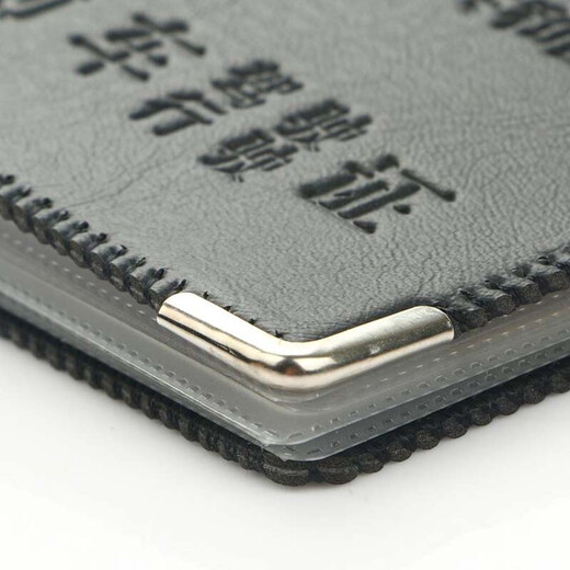 Men's driver's license leather holder, driver's license booklet, document holder, driver's license card holder, black, 1 piece, single pack