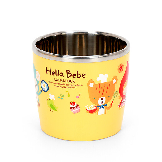LOCK & LOCK children's tableware imported stainless steel primary school milk cup cartoon cup with handle water cup 250ml