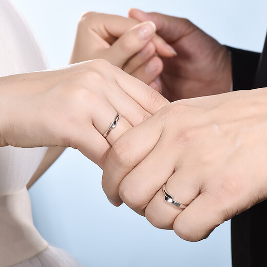 Pt.Charm platinum ring PT950 platinum men's and women's living wedding rings can be engraved with the heart and have a personalized pair of rings. Women's rings are not in stock and can be ordered. 2.8g