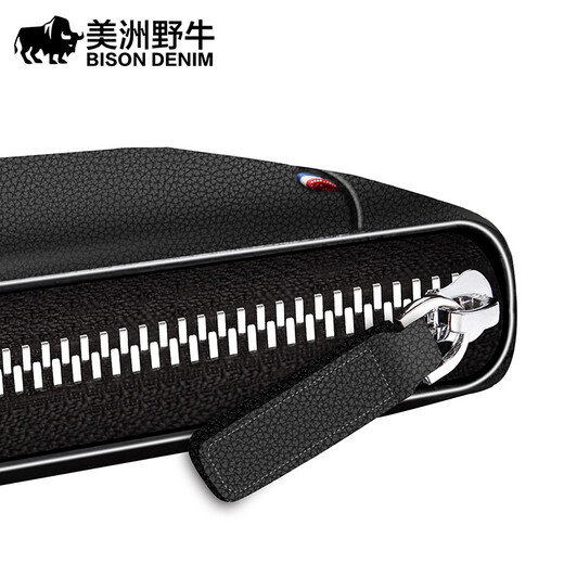 American bison card holder long wallet men's cowhide multi-card slot ID bag business card bag men's driver's license holder Valentine's Day gift brown (gift box packaging)