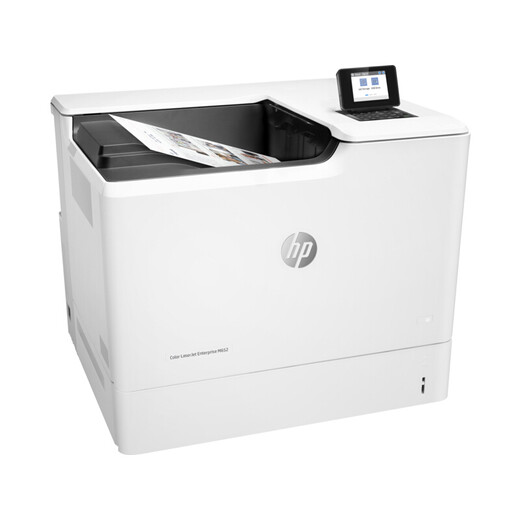 
HP (HP) printer M653dn/M652dn/M653X Office high-speed enterprise A4 color laser printer M653dn