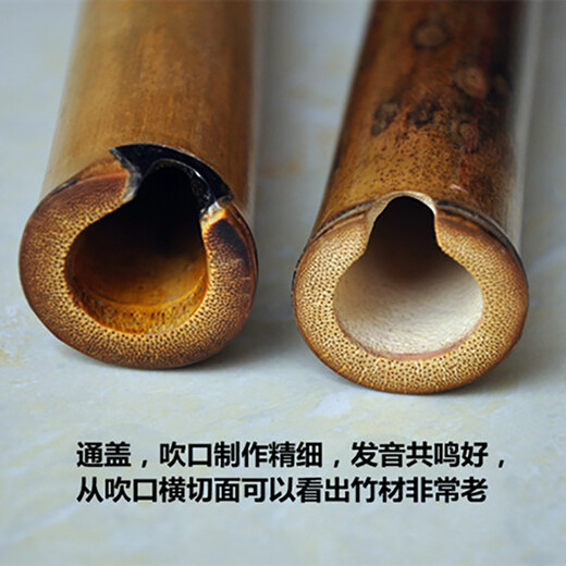 管子先生专业桂竹南箫花斑竹南萧手工精品大头萧共鸣箫演奏 一节八孔F调正手