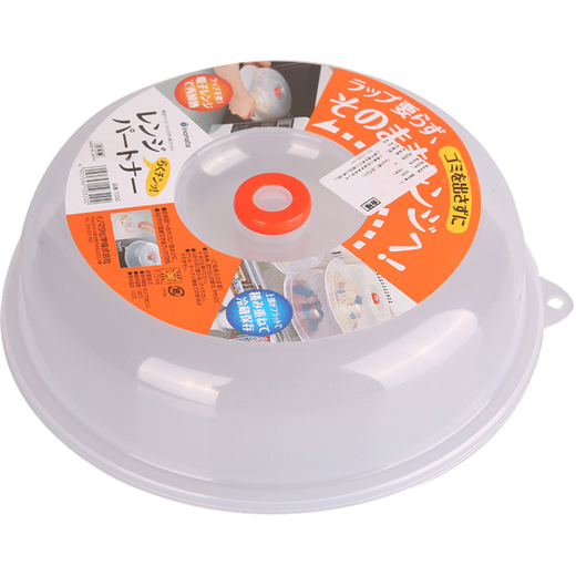 Главная KATEI STORY Японская импортная брызгозащищенная крышка для микроволновой печи, нагревательная крышка, специальная пищевая брызгозащищенная крышка, крышка чаши, крышка чаши для горячего блюда, большой размер, 23 см, нагревательная крышка для микроволновой печи, 1 слой