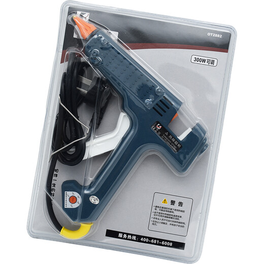 Kraftwell Industrial Grade Hot Melt Glue Gun Hot Glue Gun Handmade Circuit Board Crafts Production Hot Melt Glue Gun 300W Adjustable Hot Melt Glue Gun OT2882