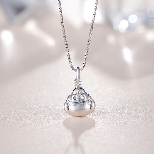 Saturday Fortune (ZLF) PT950 platinum pendant women's Maitreya Buddha pendant for girlfriend without chain 1.48g
