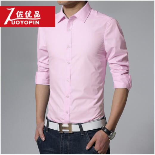 Summer long-sleeved shirt men's slim white shirt business shirt professional formal wear student interview groomsmen dress Korean style shirt wedding shirt pink L