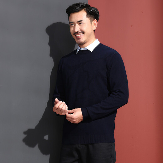 红都男装春秋新款纯色羊毛衫圆领簿款商务休闲套头羊毛针织衫 上青MM6210-2 XL 180/96A