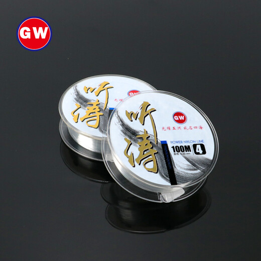 Guangwei (GW) Fishing Line Tingtao Sea Fishing Line Main Line Fishing Wheel Line Dental Floss Sea Pole Line Fishing and Fishing Supplies 3.0#