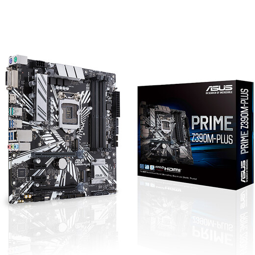 ASUS PRIME Z390M-PLUS master series motherboard supports CPU 9600K/9700K/9900K (Intel Z390/LGA 1151)
