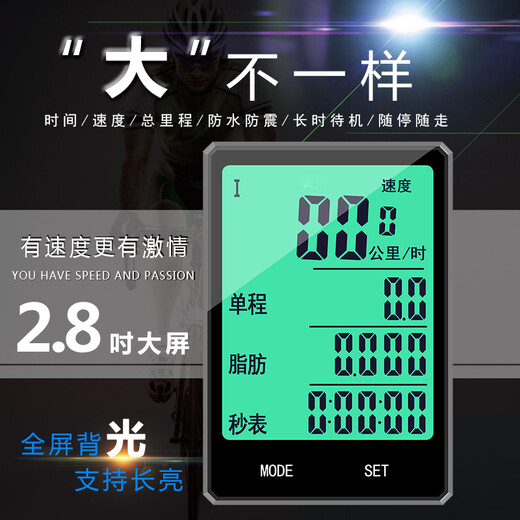 ROGTYO Bicycle Accessories Set Cycling Equipment Gift Pack Beam Bag Water Bottle Cage Fender Water Bottle Cage Headlight Taillight Cost-Effective Eight-Piece Set