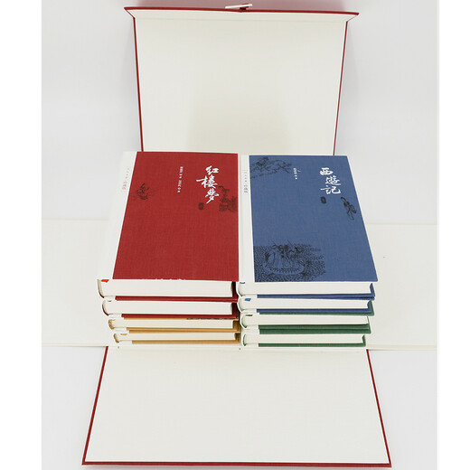 四大名著珍藏版套装 套装共8册 人文版  人民文学出版社 赠笔记本 红楼梦 三国演义 西游记 水浒传 布面精装戴敦邦插图本古典小说 小说